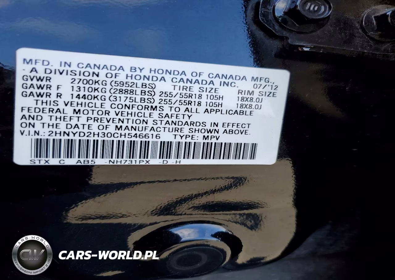 2012 Acura Mdx Technology VIN:2HNYD2H30CH546616 - 13
