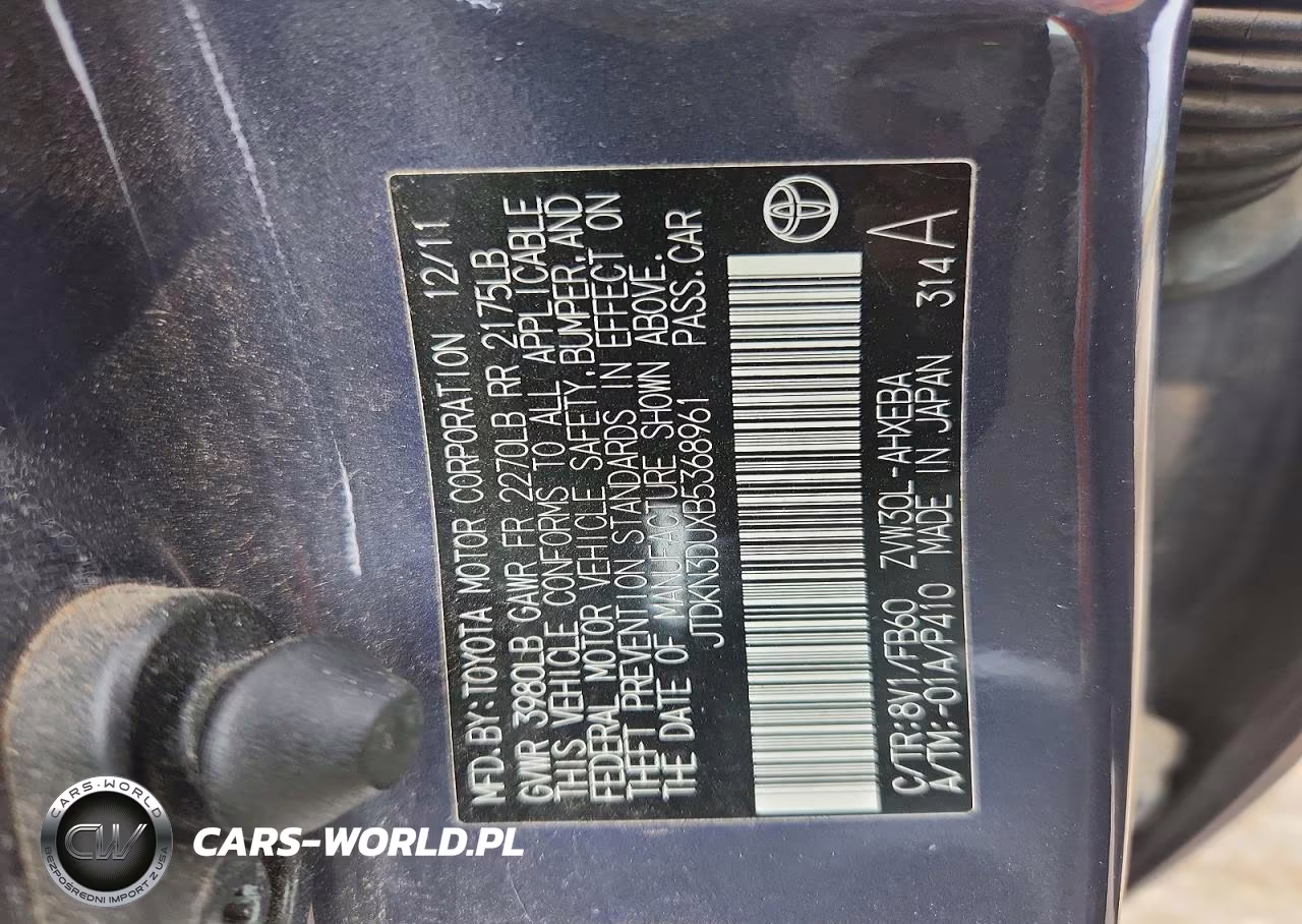 2011 Toyota Prius Two VIN:JTDKN3DUXB5368961 - 12