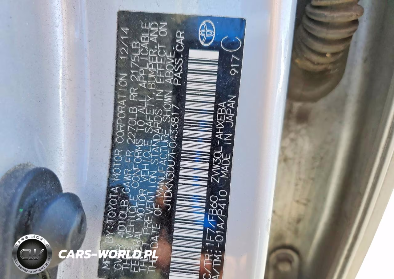 2015 Toyota Prius Three VIN:JTDKN3DU7F0433817 - 12