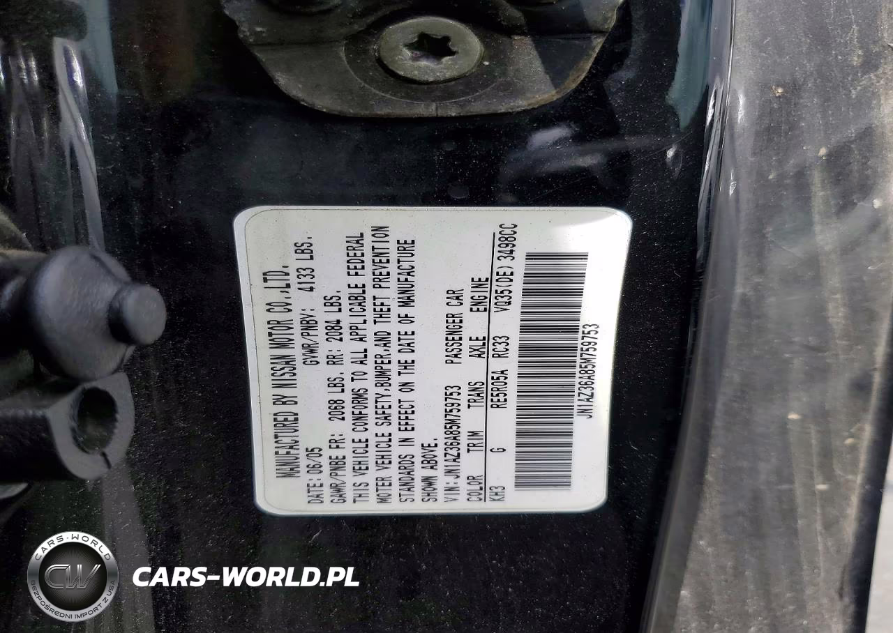 2005 Nissan 350Z Roadster VIN:JN1AZ36A85M759753 - 12