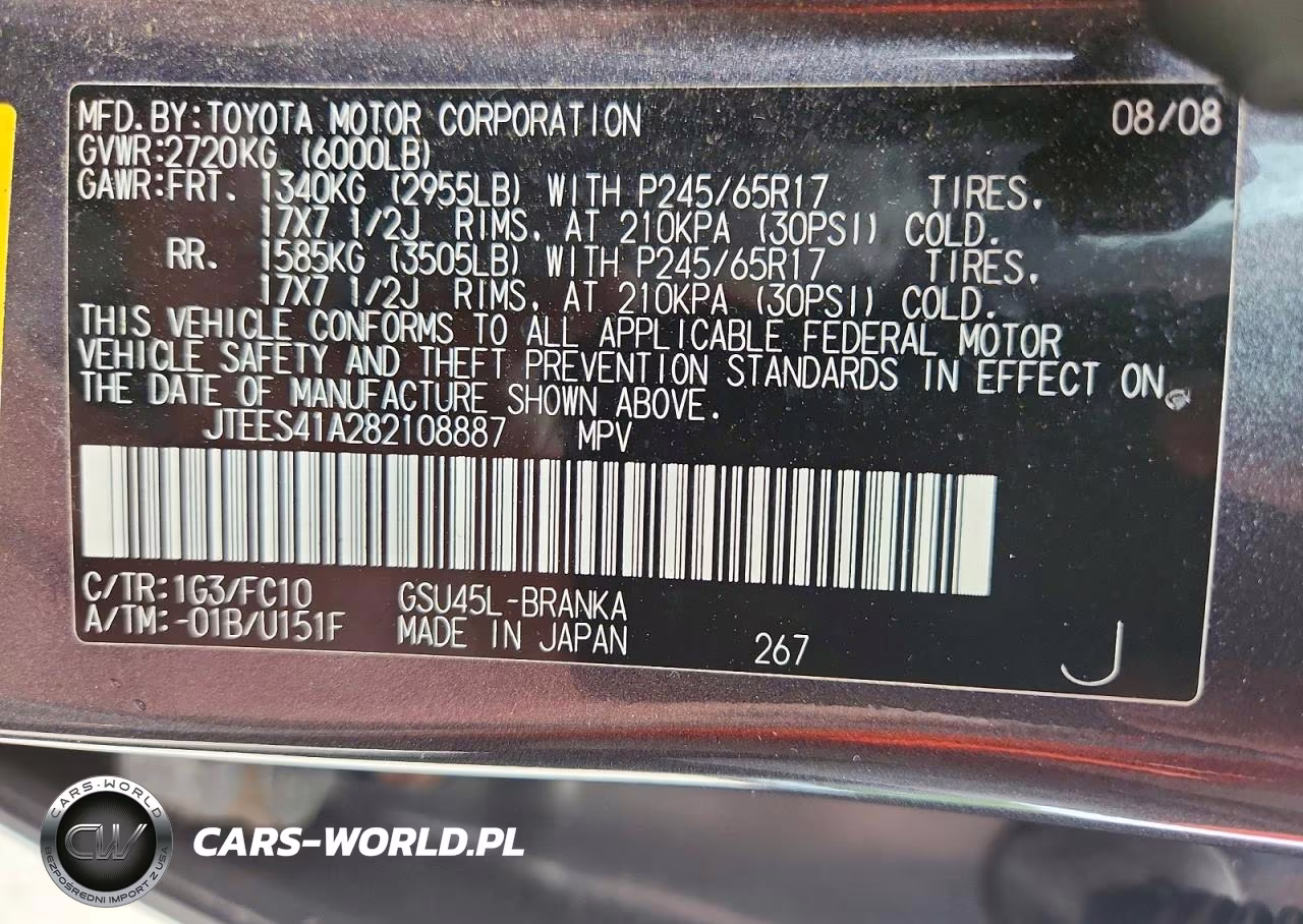 2008 Toyota Highlander Base VIN:JTEES41A282108887 - 14
