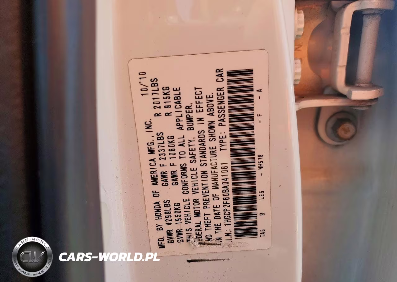 2011 Honda Accord Se VIN:1HGCP2F60BA041081 - 12