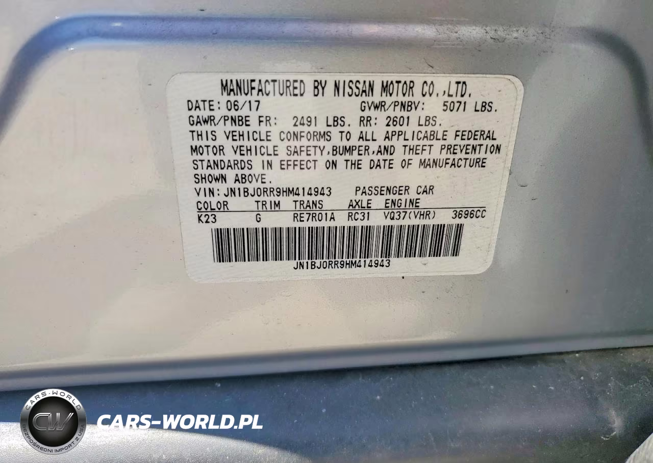 2017 Infiniti Qx50 Base VIN:JN1BJ0RR9HM414943 - 13