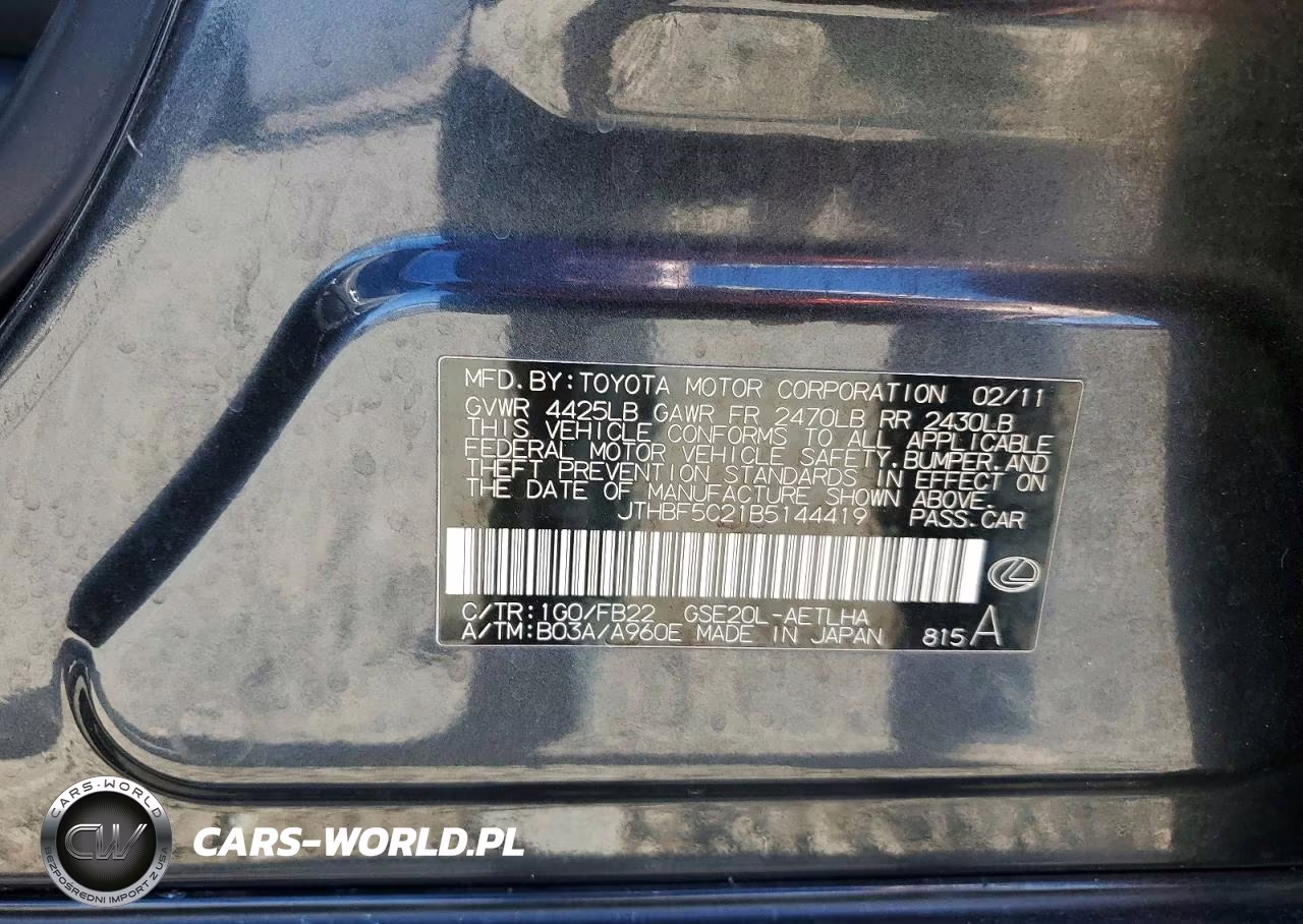 2011 Lexus Is 250 VIN:JTHBF5C21B5144419 - 12