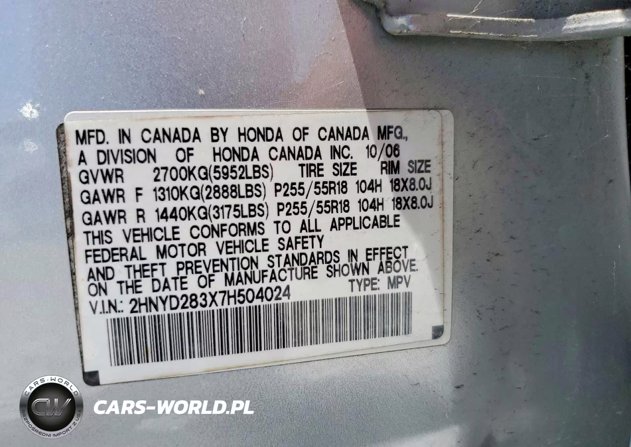 2007 Acura Mdx Technology VIN:2HNYD283X7H504024 - 12