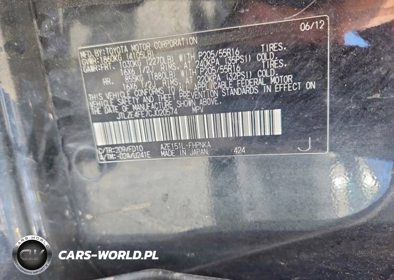 2012 Scion Xb Base VIN:JTLZE4FE7CJ020574 - 14