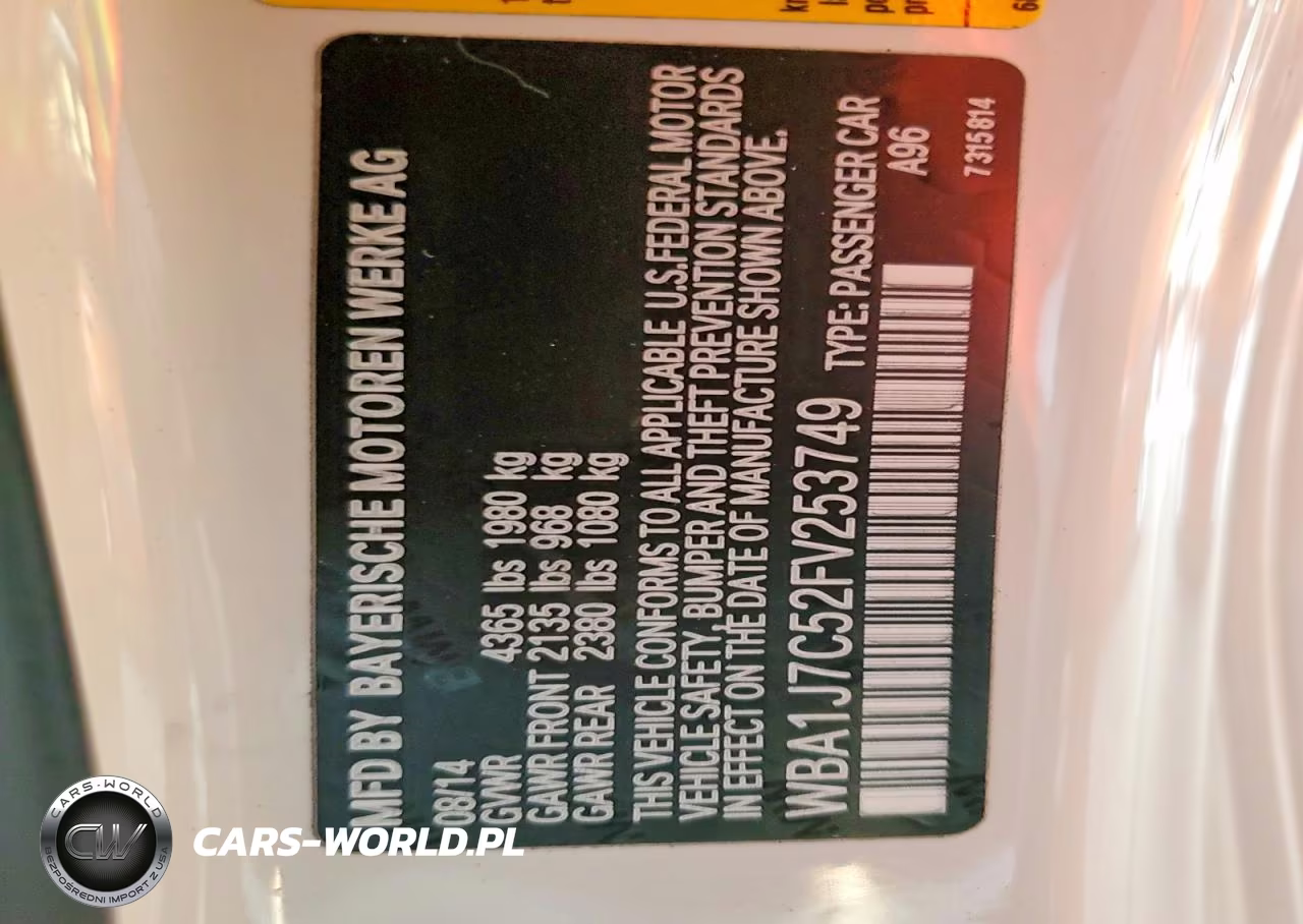 2015 BMW M235I VIN:WBA1J7C52FV253749 - 13