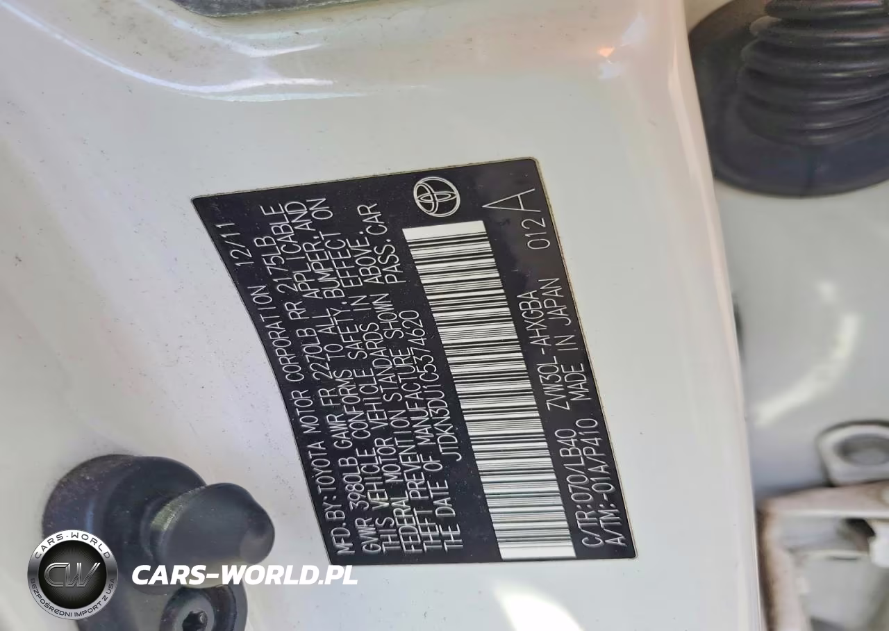2012 Toyota Prius Four VIN:JTDKN3DU1C5374620 - 12