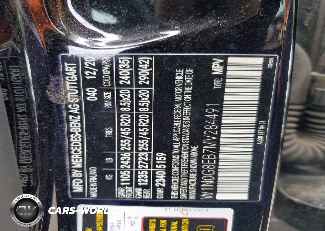 2021 Mercedes-Benz Glc 300 4Matic VIN:W1N0G8EB7MV284491 - 13