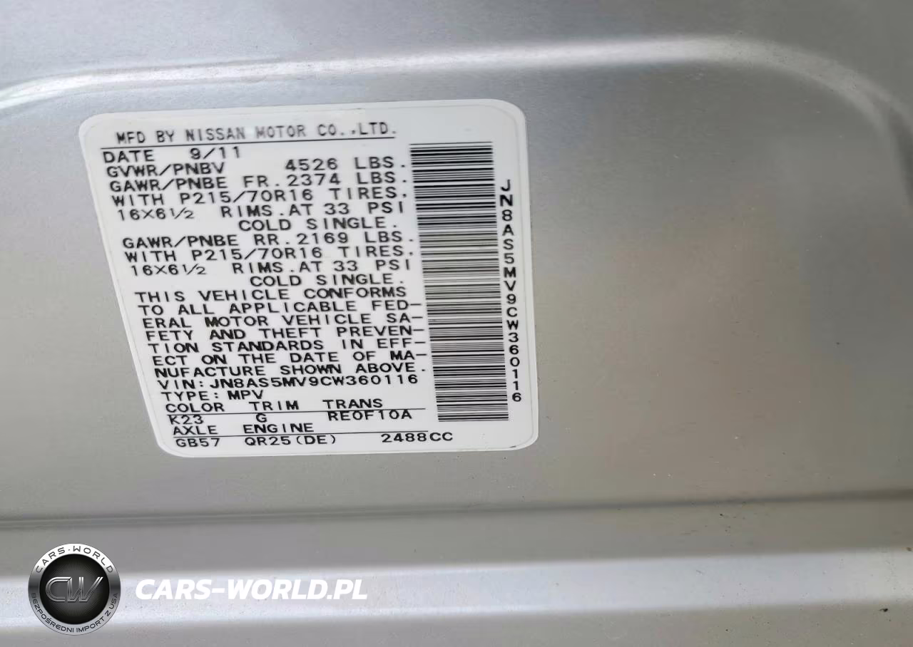 2012 Nissan Rogue S VIN:JN8AS5MV9CW360116 - 13