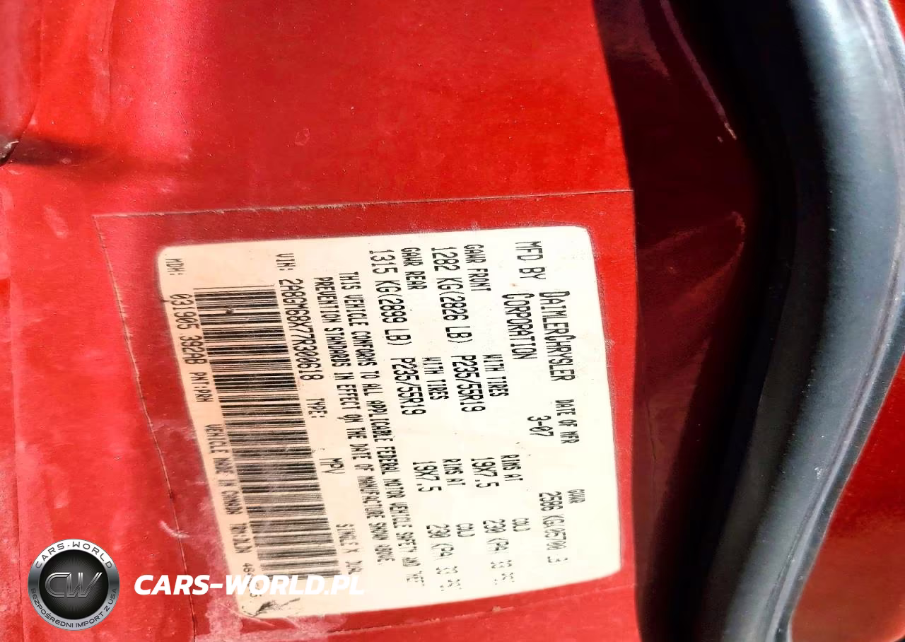 2007 Chrysler Pacifica Touring VIN:2A8GM68X77R300618 - 13