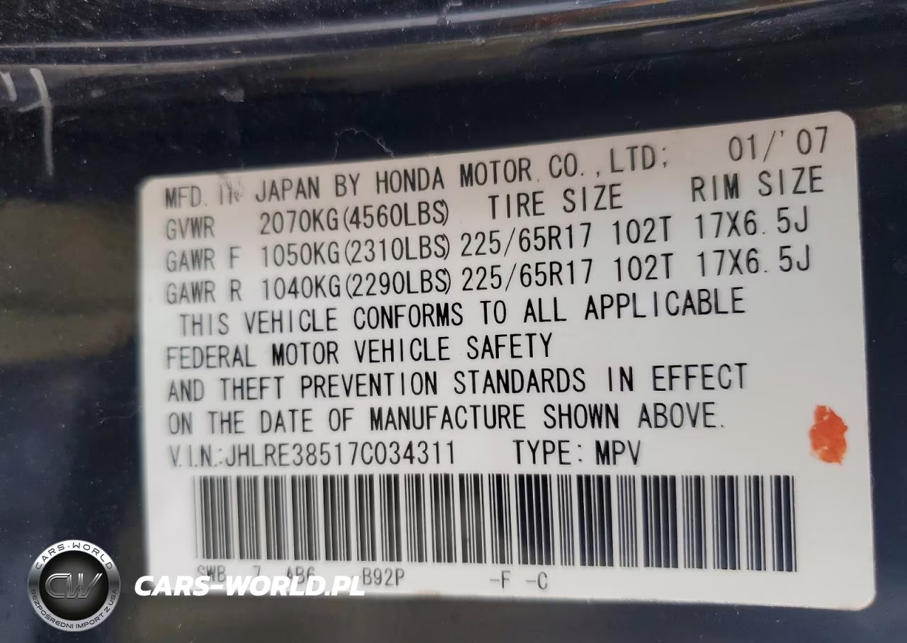 2007 Honda Cr-V Ex VIN:JHLRE38517C034311 - 13