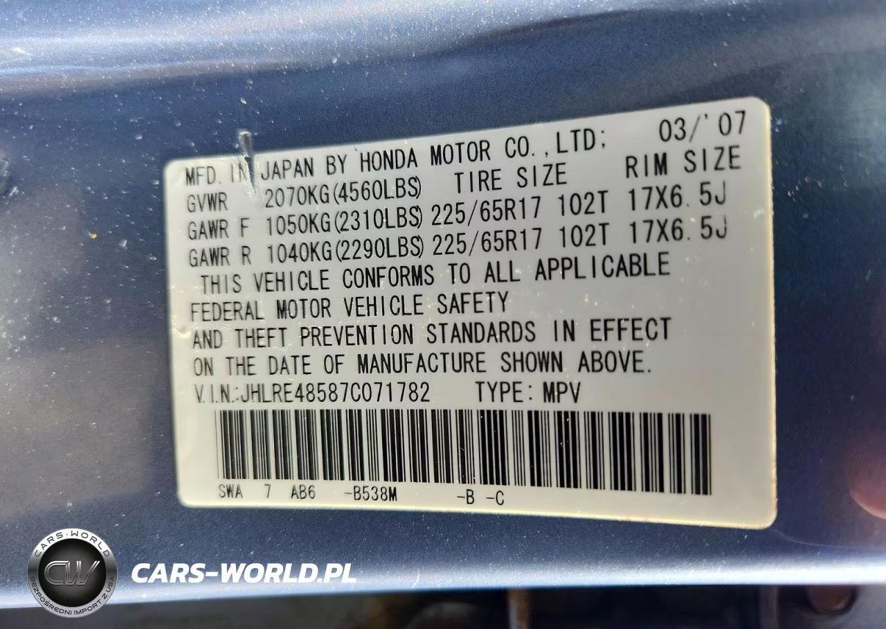 2007 Honda Cr-V Ex VIN:JHLRE48587C071782 - 13