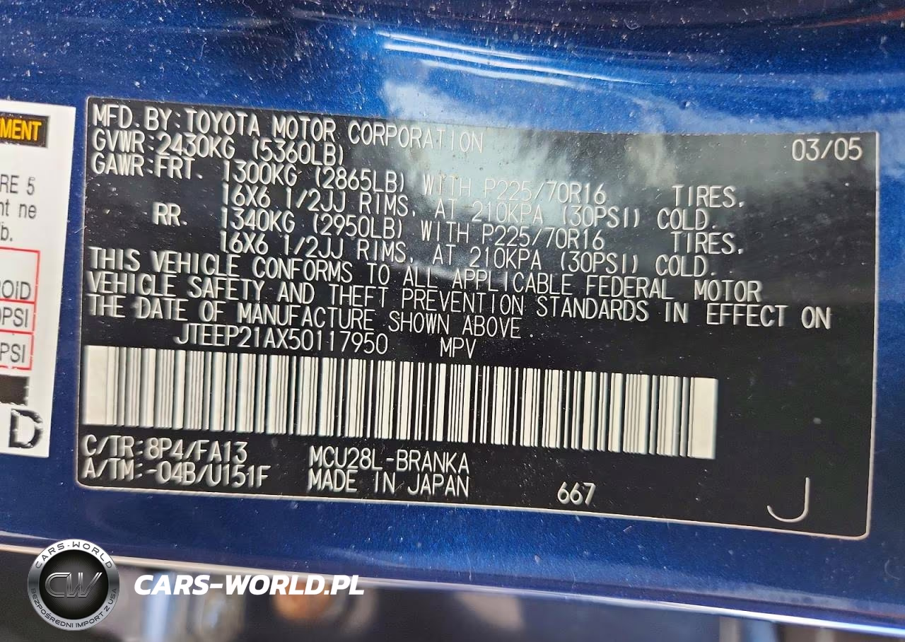 2005 Toyota Highlander Limited VIN:JTEEP21AX50117950 - 14