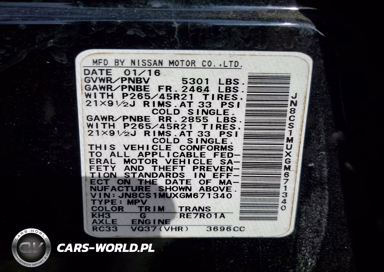 2016 Infiniti Qx70 Base VIN:JN8CS1MUXGM671340 - 12