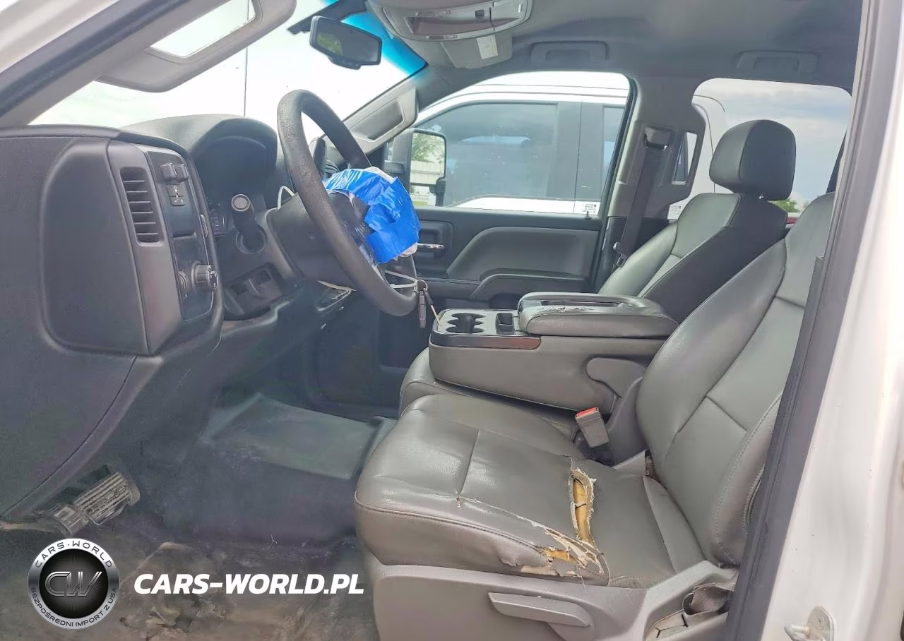 2016 Chevrolet Silverado C2500 Heavy Duty VIN:1GC2CUEG4GZ389504 - 7