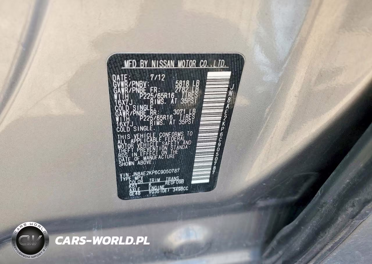 2012 Niss Quest VIN:JN8AE2KP6C9050787 - 14