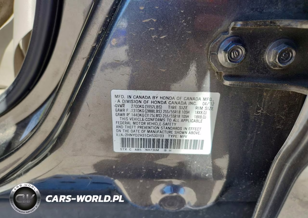2012 Acura Mdx Technology VIN:2HNYD2H31CH530103 - 13