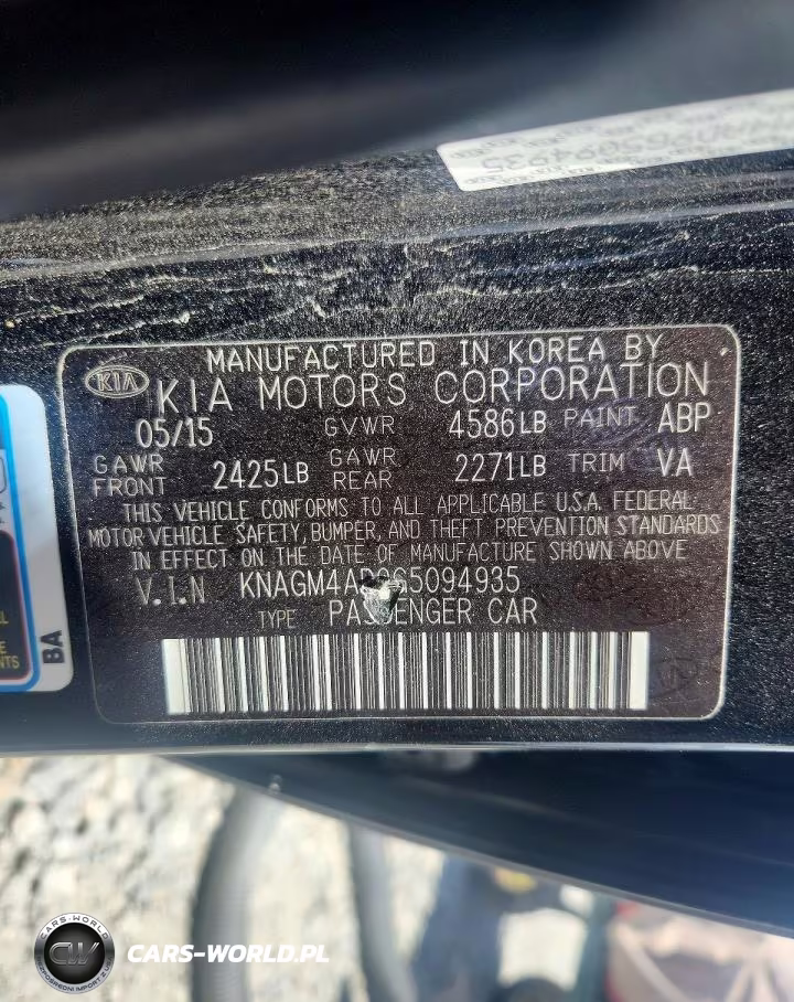 2016 Kia Optima Hybrid VIN:KNAGM4AD9G5094935 - 12