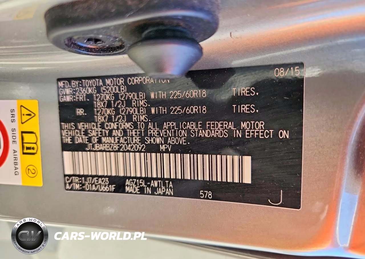 2015 Lexus Nx 200T VIN:JTJBARBZ8F2042092 - 14