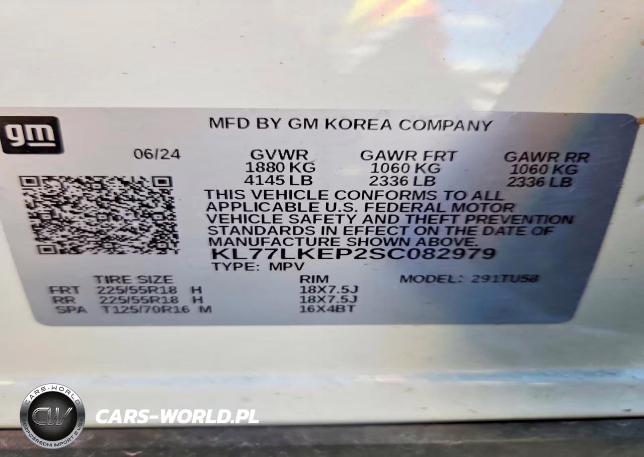 2025 Chevrolet Trax VIN:KL77LKEP2SC082979 - 13