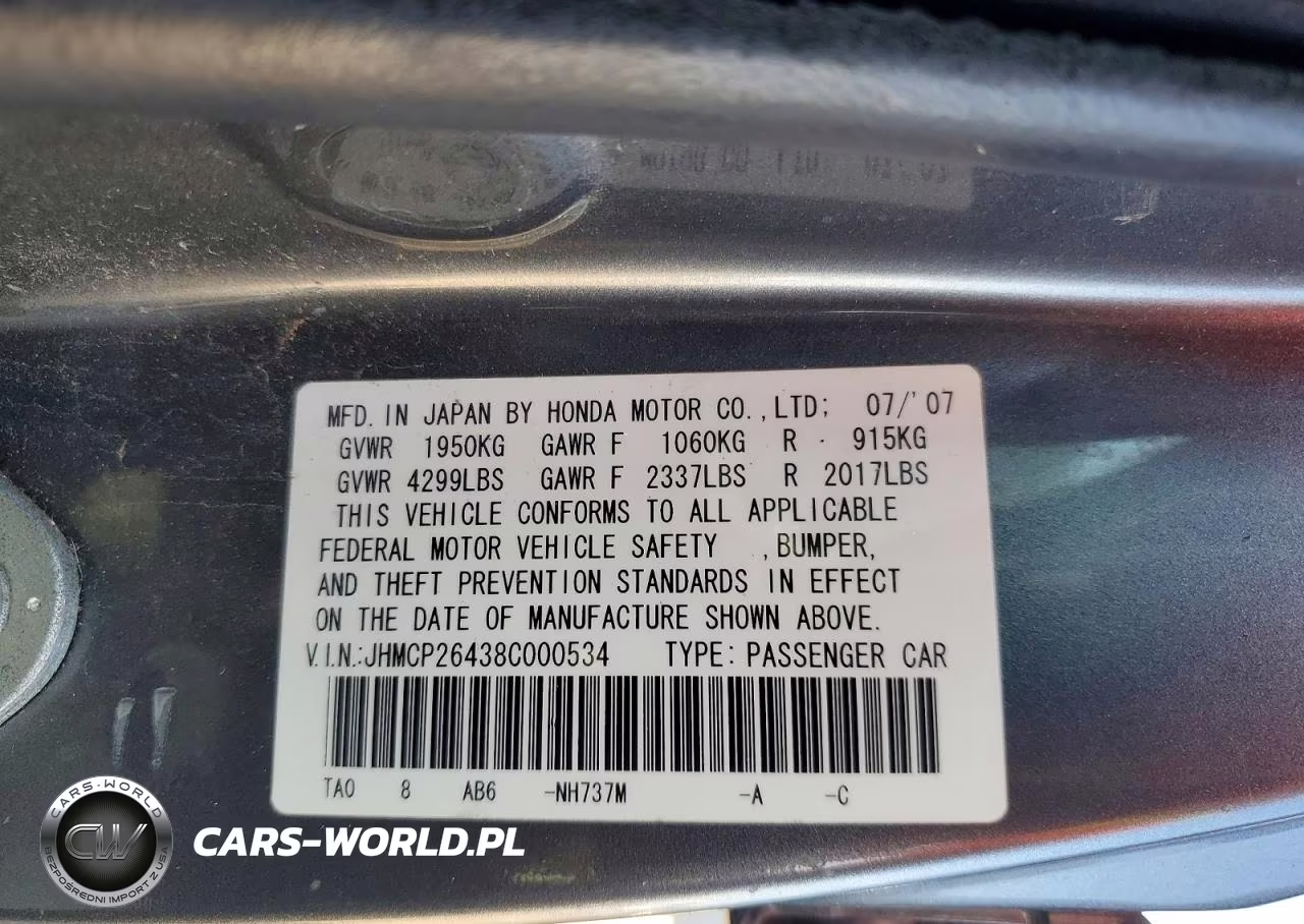2008 Honda Accord Lxp VIN:JHMCP26438C000534 - 12