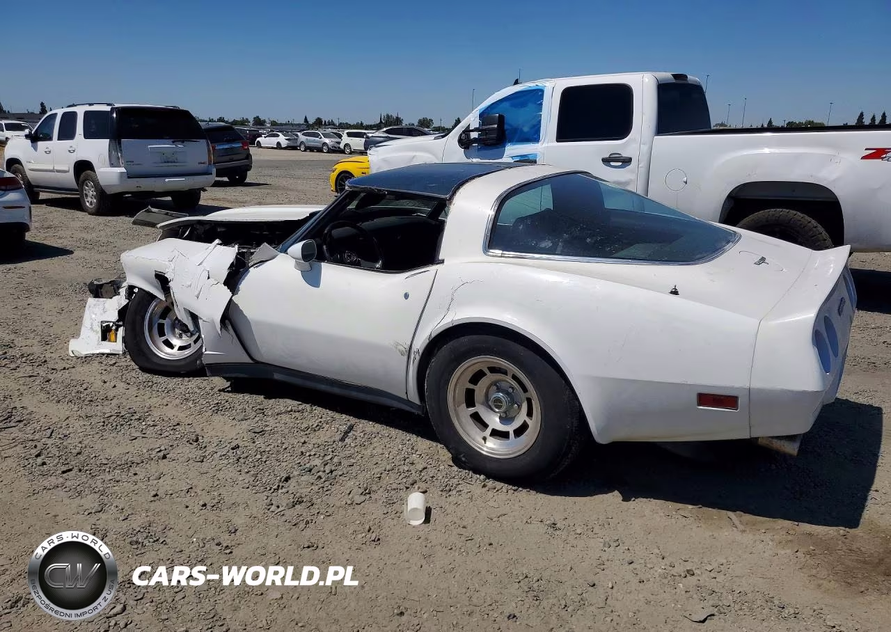 1981 Chevrolet Corvette VIN:1G1AY8760BS416278 - 2
