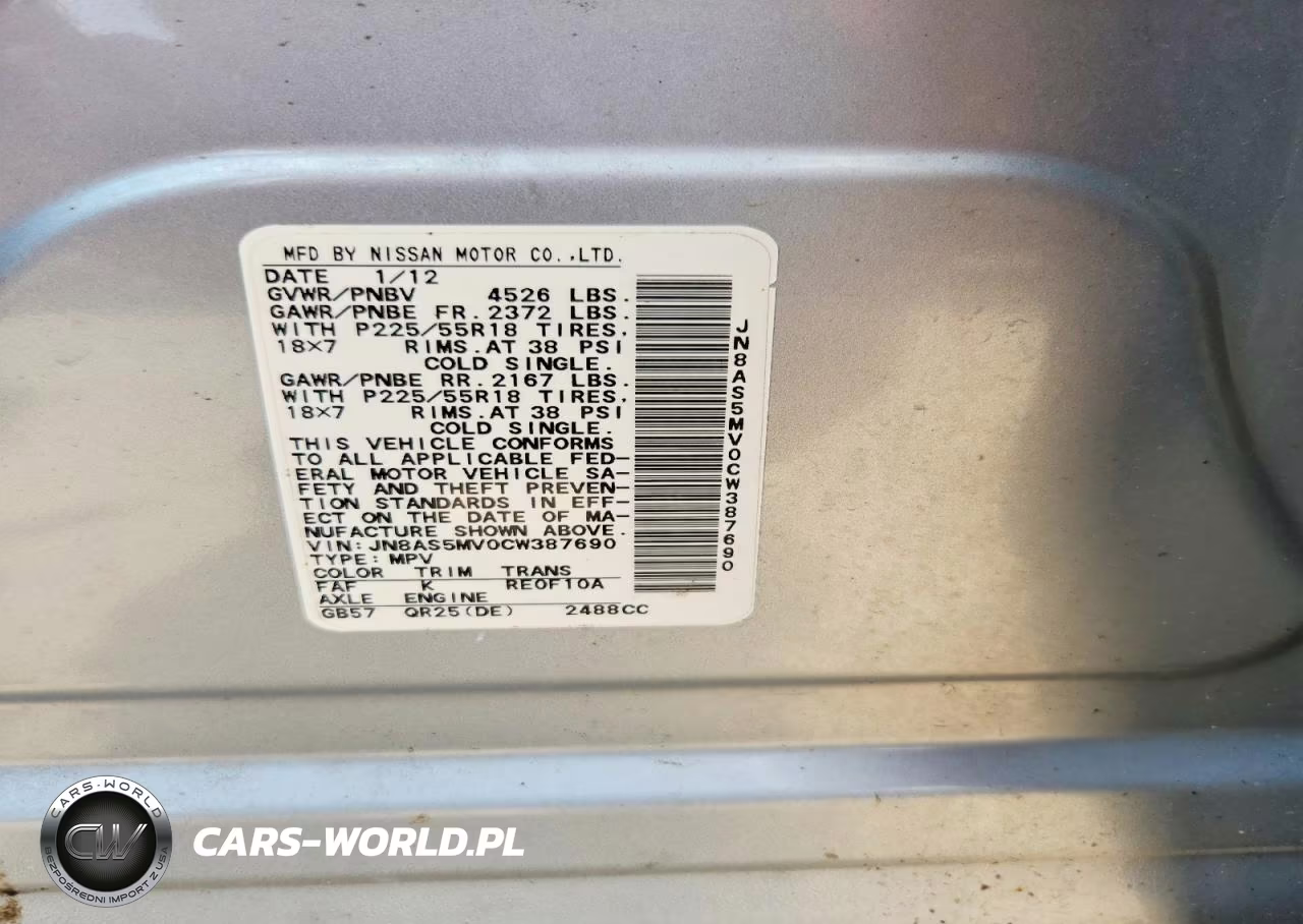 2012 Nissan Rogue S VIN:JN8AS5MV0CW387690 - 12