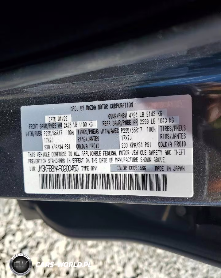 2023 Mazda Cx-5 Select VIN:JM3KFBBM4P0200450 - 13