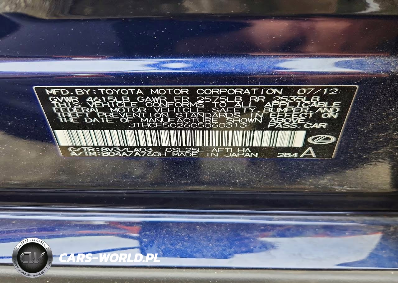 2012 Lexus Is 250 VIN:JTHCF5C26C5060313 - 12