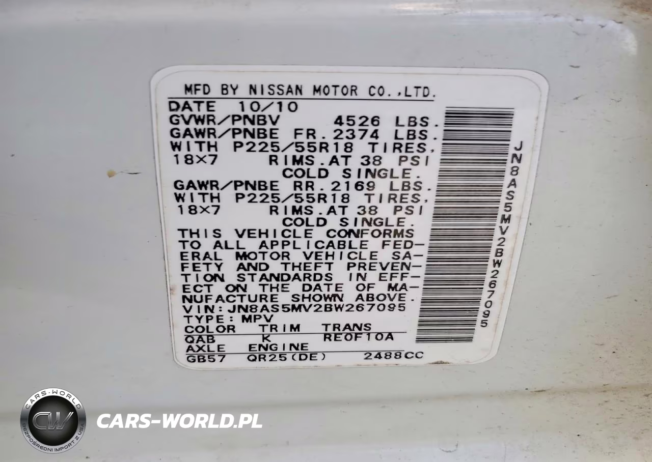 2011 Nissan Rogue S VIN:JN8AS5MV2BW267095 - 13