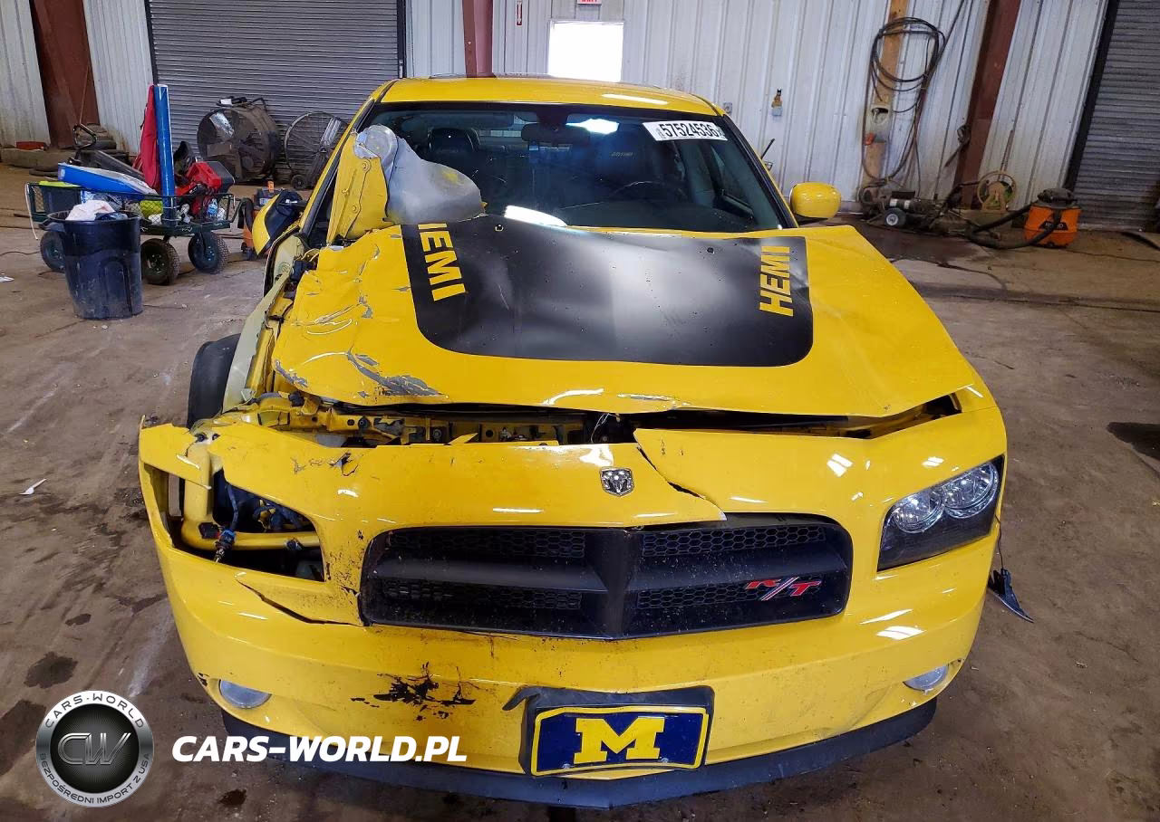 2006 Dodge Charger R VIN:2B3KA53H86H374124 - 5