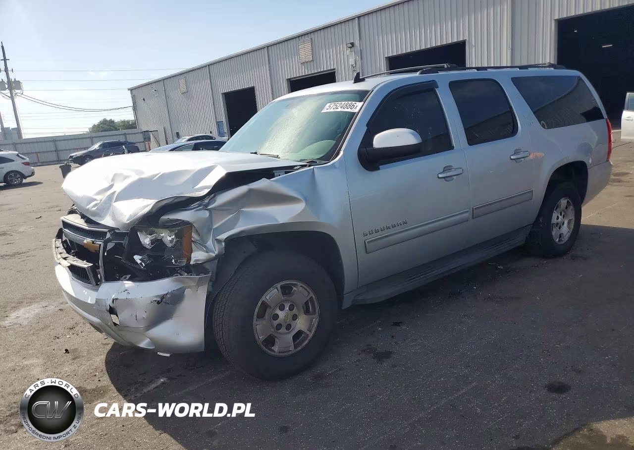 2012 Chevrolet Suburban C1500 Lt