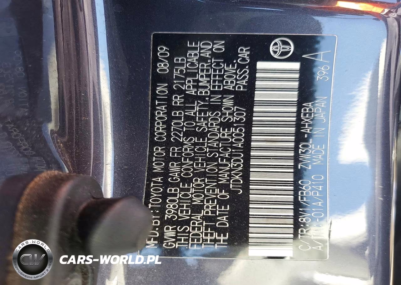 2010 Toyota Prius Iii VIN:JTDKN3DU1A0051307 - 12