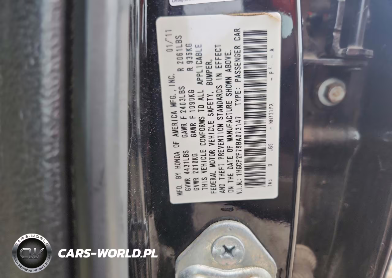 2011 Honda Accord Ex VIN:1HGCP2F79BA073147 - 12