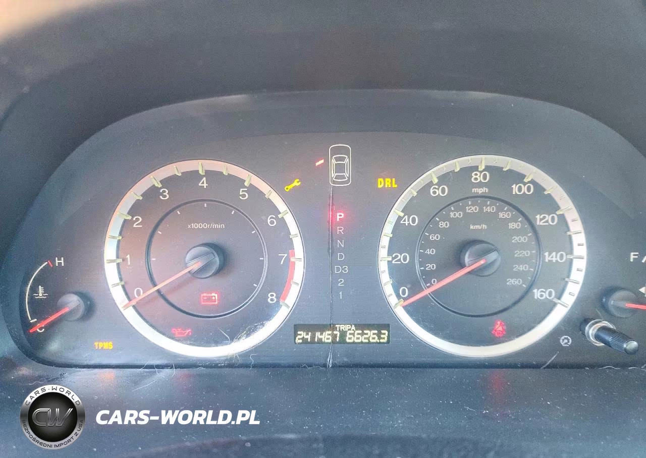 2011 HONDA ACCORD LX LX VIN:1HGCP2F31BA061913 - 9