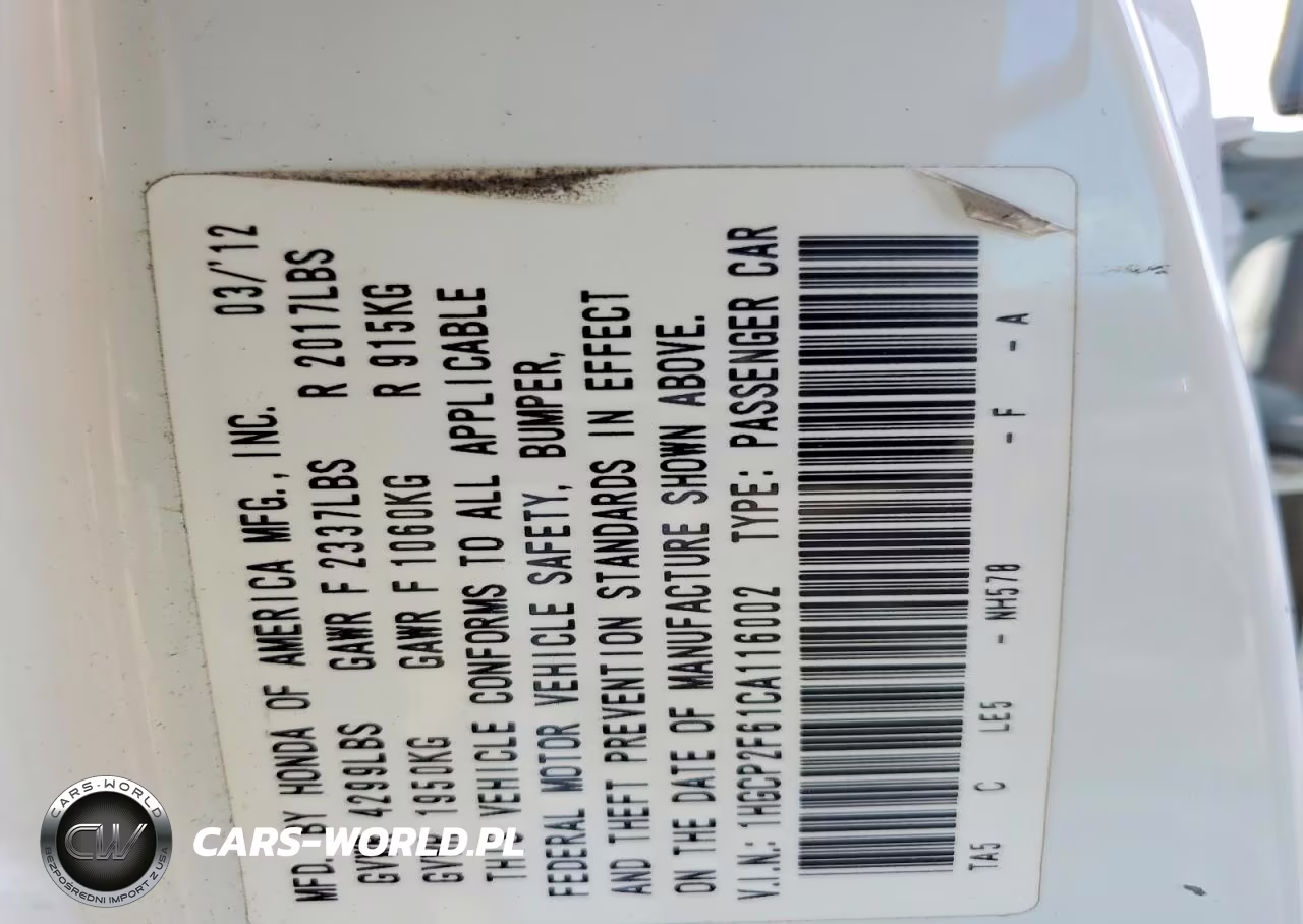 2012 Honda Accord Se VIN:1HGCP2F61CA116002 - 13