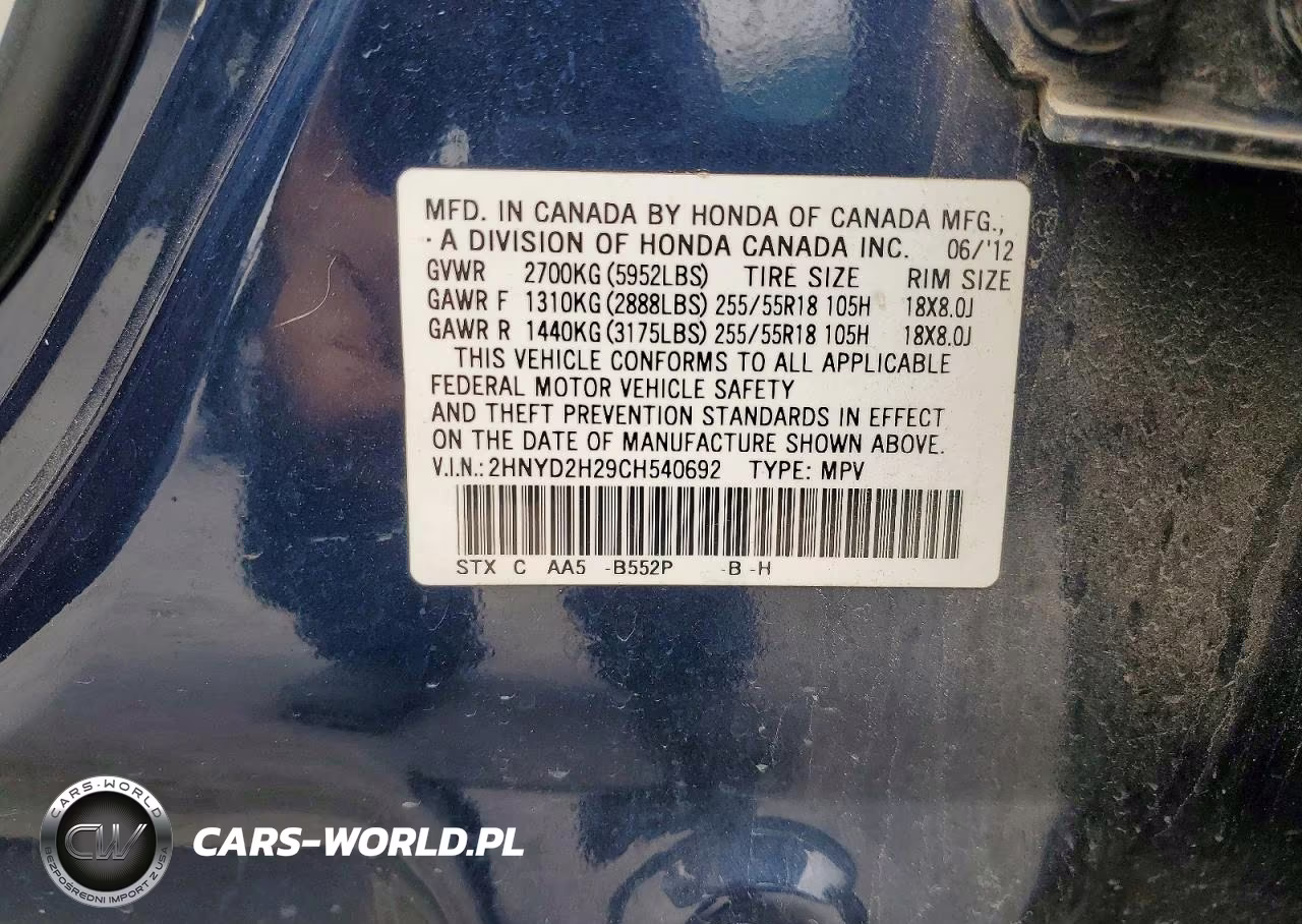 2012 Acura Mdx VIN:2HNYD2H29CH540692 - 13