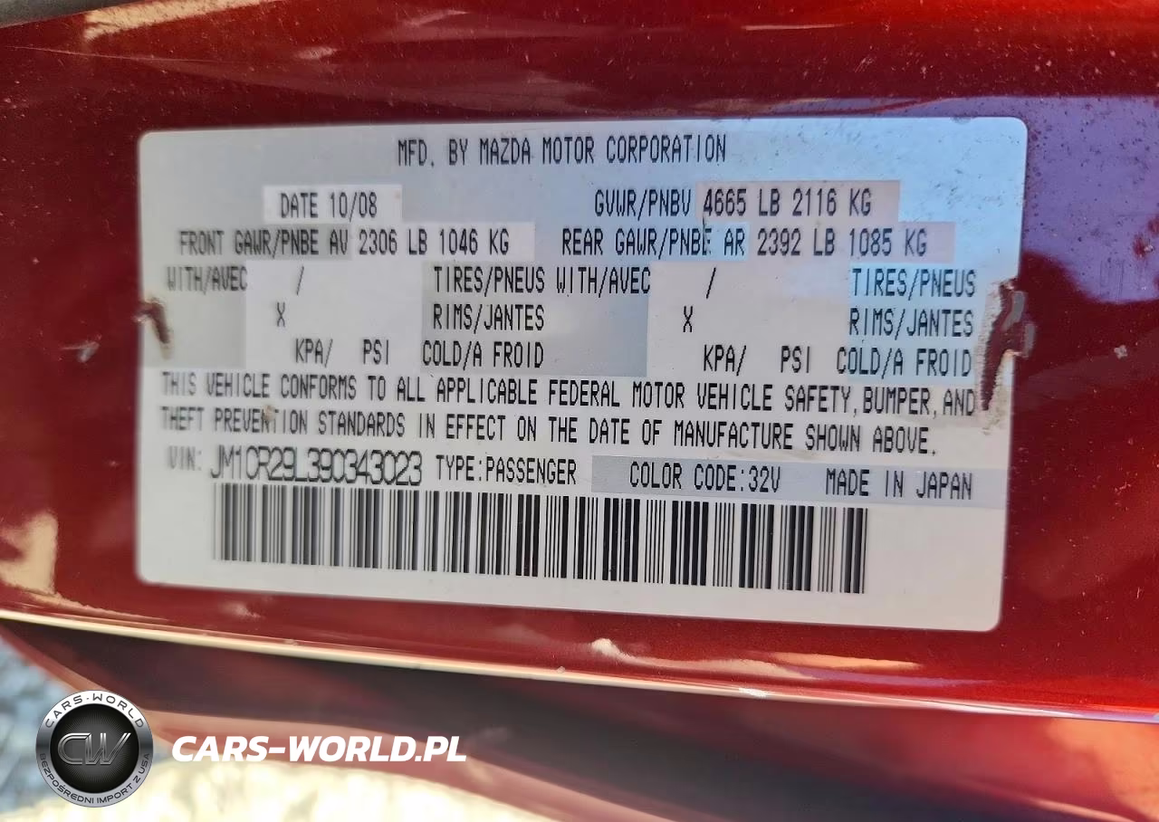 2009 Mazda 5 VIN:JM1CR29L390343023 - 13