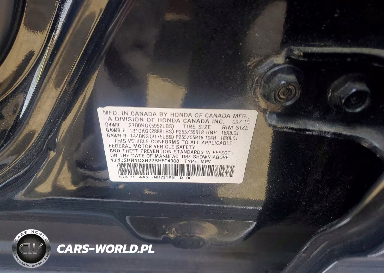 2011 Acura Mdx VIN:2HNYD2H22BH504308 - 13