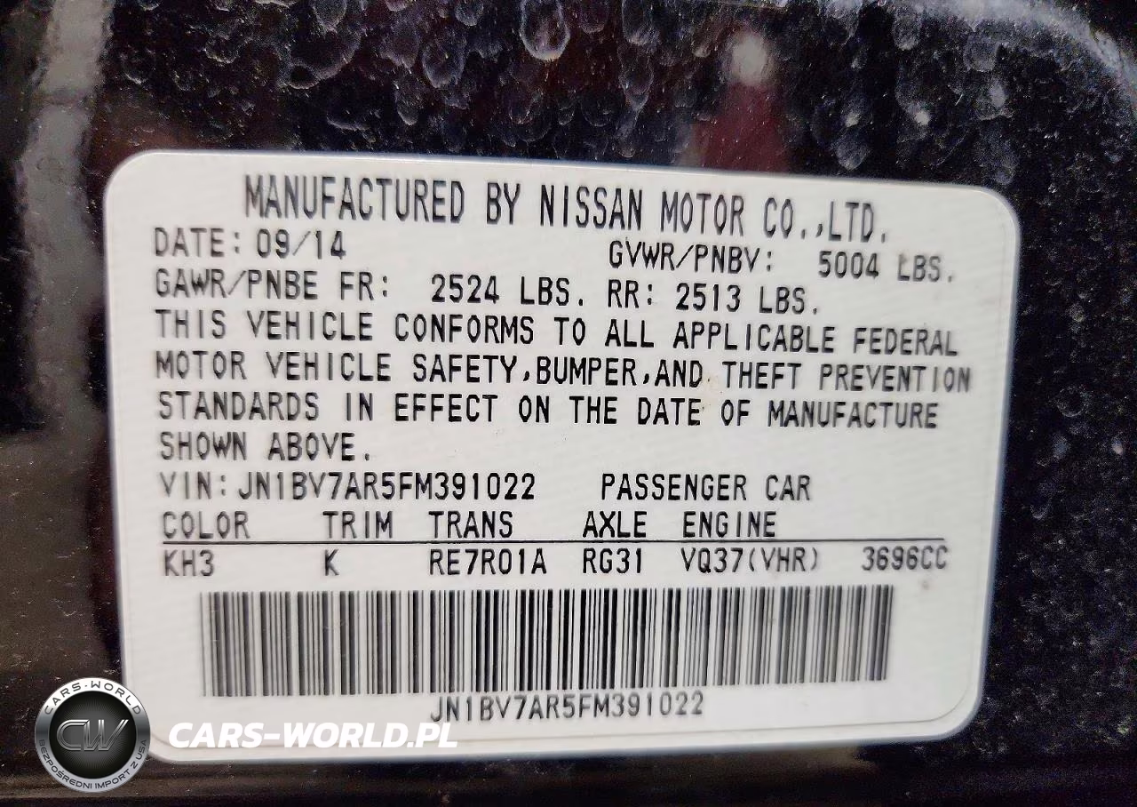2015 Infiniti Q50 Premium VIN:JN1BV7AR5FM391022 - 12