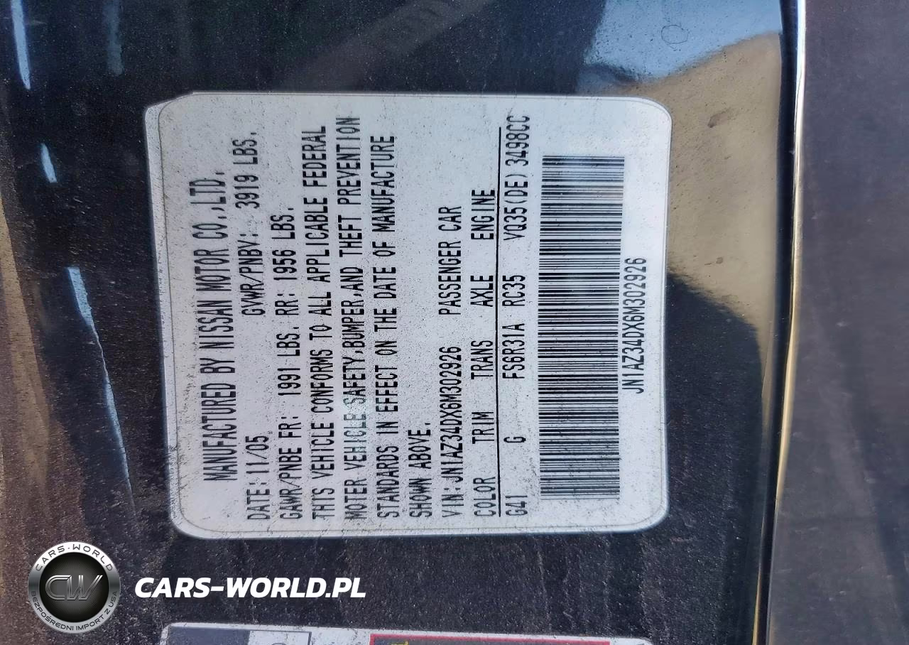 2006 Nissan 350Z Coupe VIN:JN1AZ34DX6M302926 - 12