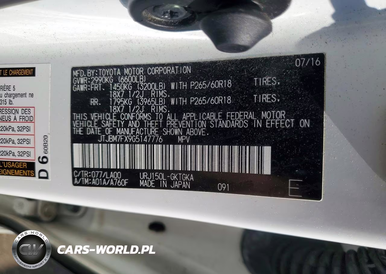 2016 Lexus Gx 460 VIN:JTJBM7FX9G5147776 - 13