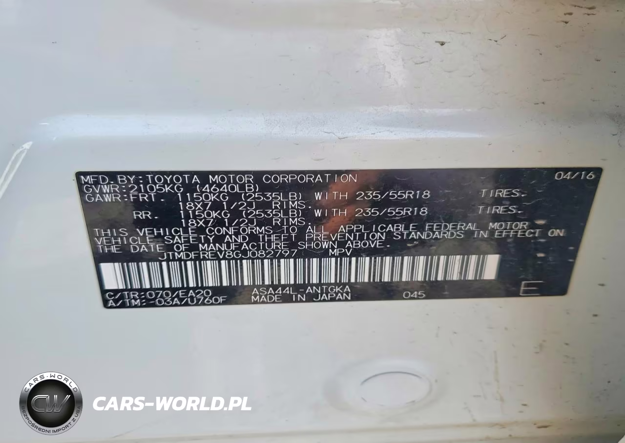 2016 Toyota Rav4 Limited VIN:JTMDFREV8GJ082797 - 13