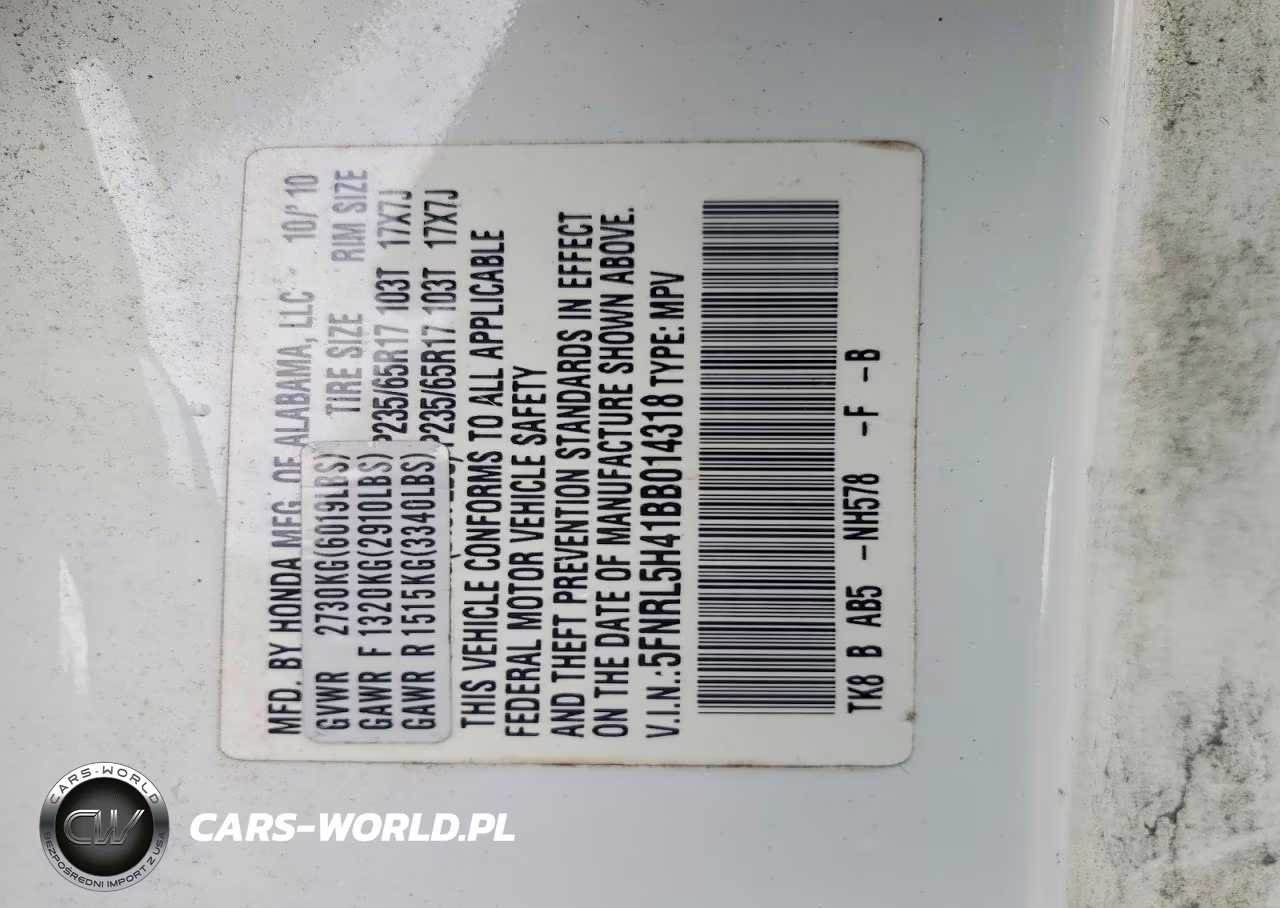 2011 Honda Odyssey Ex VIN:5FNRL5H41BB014318 - 12
