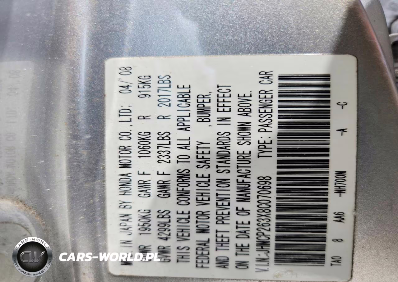 2008 Honda Accord Lx VIN:JHMCP263X8C070698 - 12