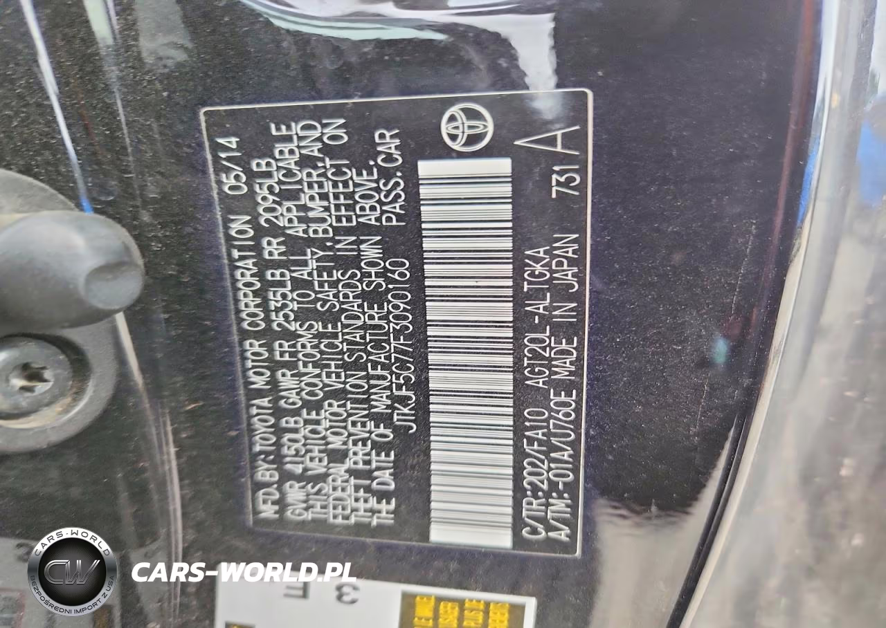 2015 Scion Tc Base VIN:JTKJF5C77F3090160 - 12