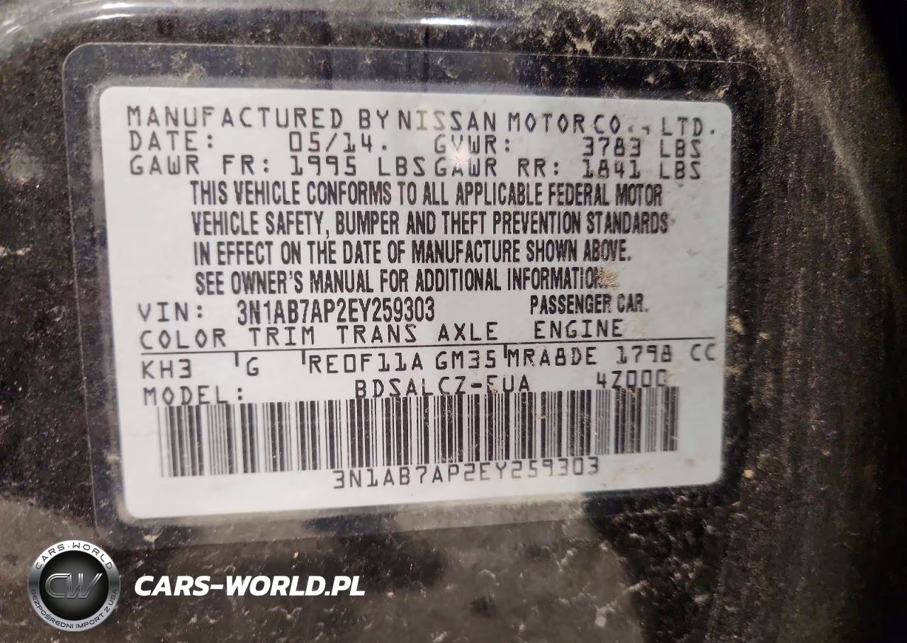 2014 Nissan Sentra S VIN:3N1AB7AP2EY259303 - 12