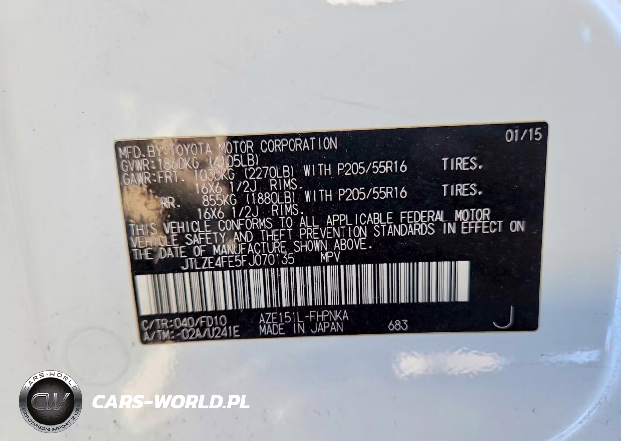 2015 Scion Xb Base VIN:JTLZE4FE5FJ070135 - 13
