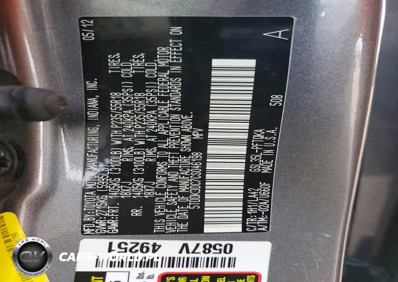 2012 Toyota Sienna Limited 7-Passenger VIN:5TDDK3DC7CS046198 - 13